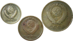 Набор монет СССР 1966 года (3 монеты) 1, 2, 3 копейки (F-VF)