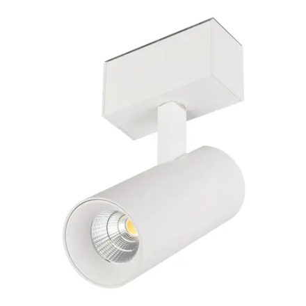Светильник MAG-SPOT-45-R85-12W Day4000 (WH, 36 deg, 24V) (Arlight, IP20 Металл, 5 лет) 033425