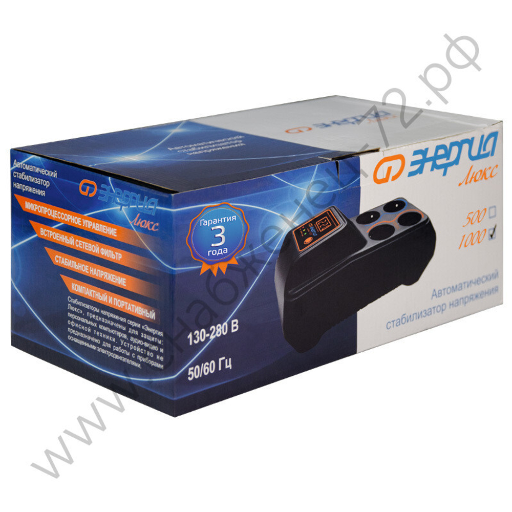 Стабилизаторы напряжения Энергия Люкс