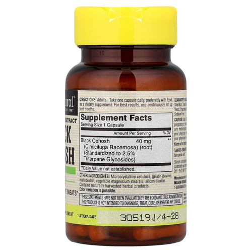 Mason Natural, воронец кистевидный, стандартизованный экстракт, 60 капсул (40 мг в 1 капсуле)