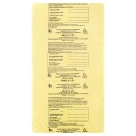 Мешки для утилизации медицинских отходов класс Б 330х600 мм 40 микрон 15 л