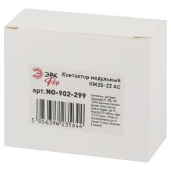 Контактор модульный ЭРА PRO NO-902-299 КМ25-22 AC