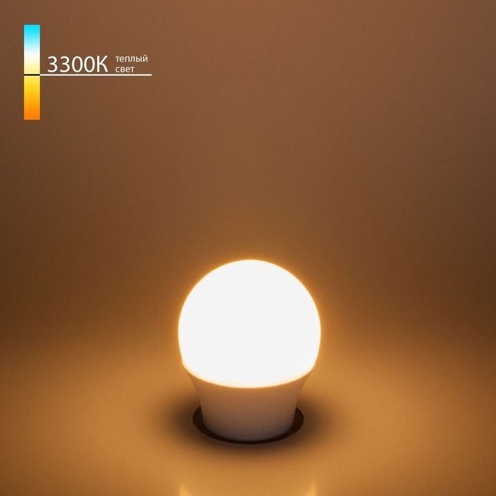 Лампа светодиодная Elektrostandard E27 7W 3300K матовая a048624