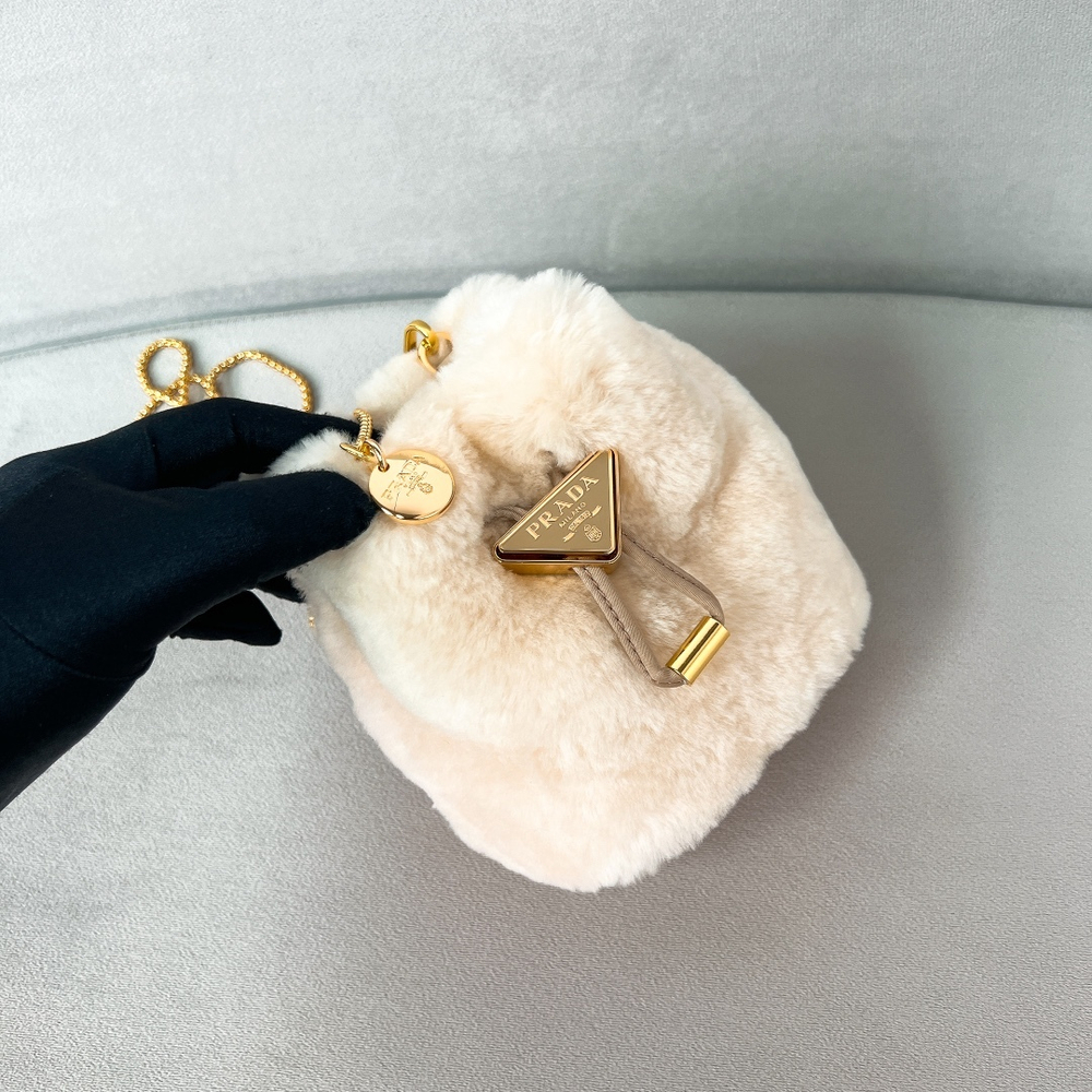 Prada Mini Bag 9 cm