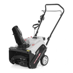 Снегоуборщик бензиновый ИНТЕРСКОЛ СМБ-46/3 778.0.0.70