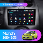 Teyes CC4 Pro 9" для Nissan March 2010-2013