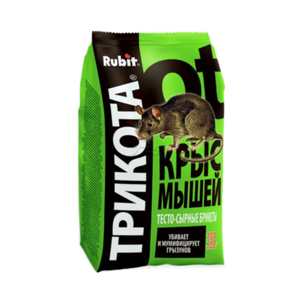Отрава для грызунов трикота рубит 150 гр