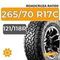 Roadcruza RA1100 265/70 R17C 121/118R
