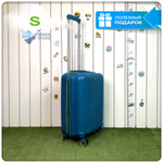 Маленький чемодан Mironpan-V, Бирюзовый, S (полипропилен)