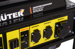 Электрогенератор Huter DY8,0LX