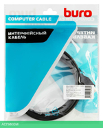 Кабель аудио-видео Buro BHP-HDMI-2.1-2 черный