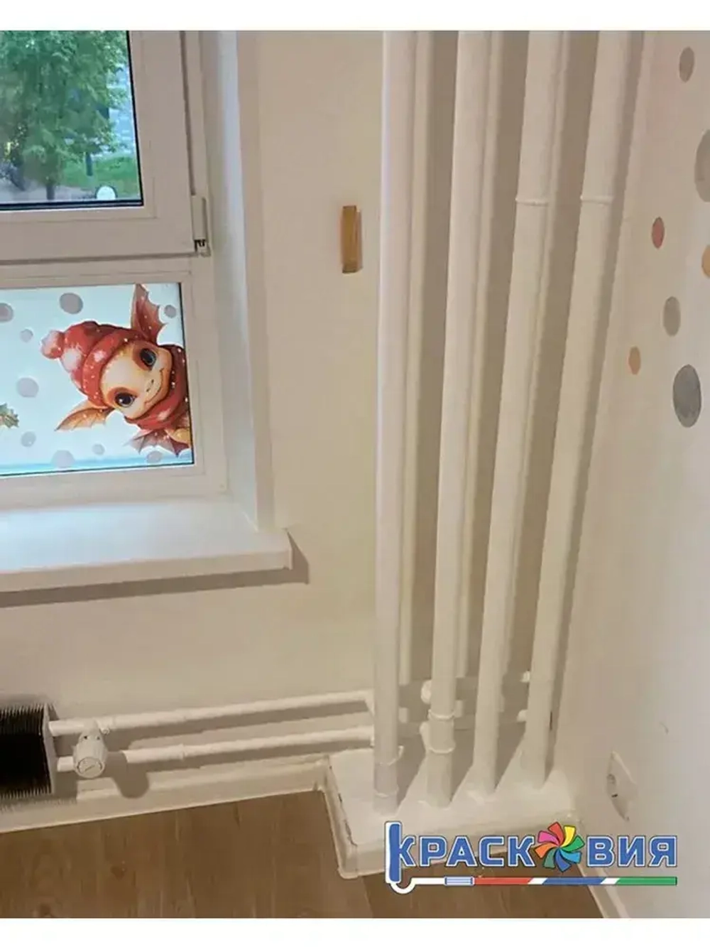 Грунт-эмаль Радикор PROFI 3 в 1, краска для батарей отопления, по металлу, по ржавчине, без запаха, белая