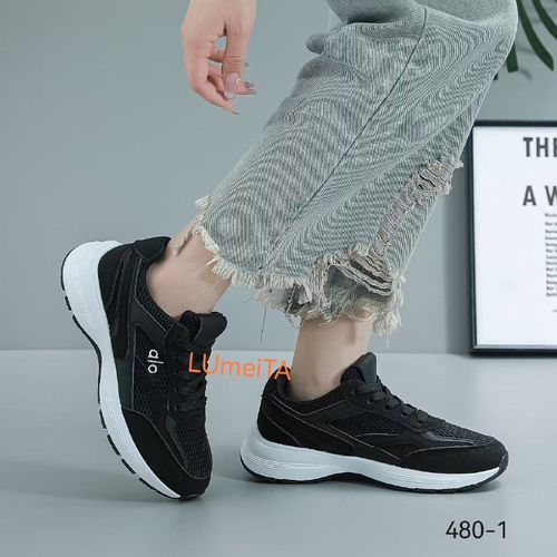 Кроссовки по 8 пар (36-41)р. / 480-1