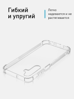 Чехол ROSCO для Samsung Galaxy A25 (арт.SS-A25-HARD-TPU-TRANSPARENT )