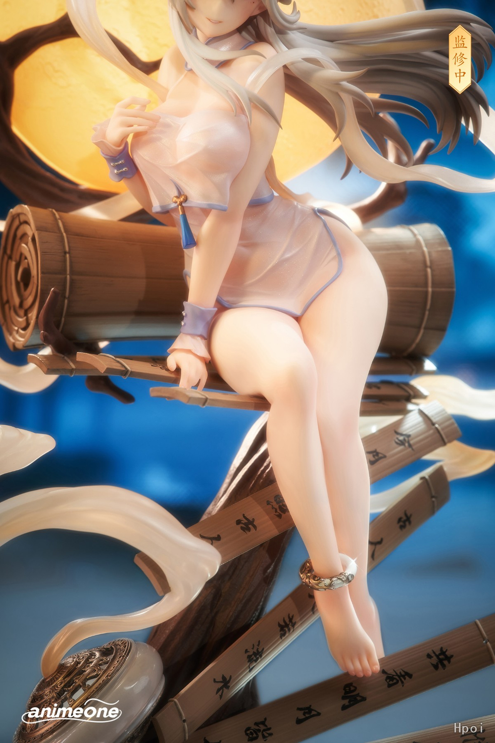 Chang'e