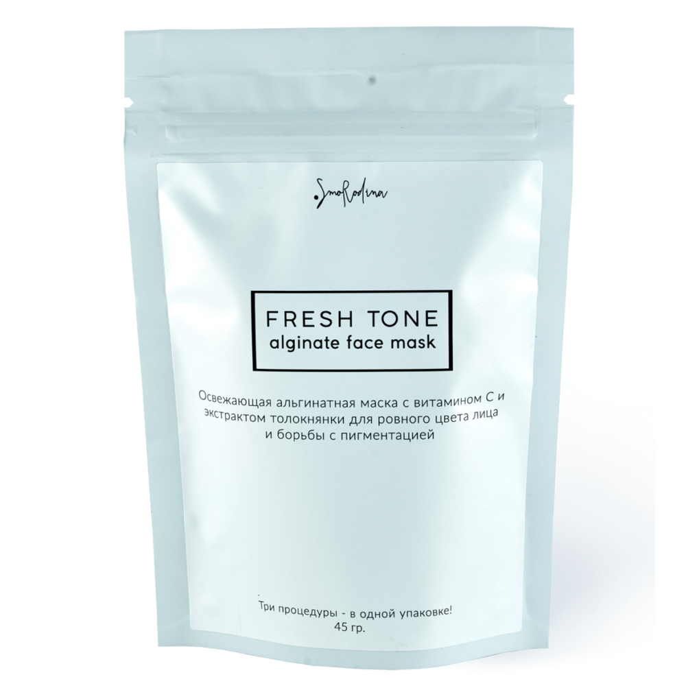 Маска альгинатная Освежающая Fresh Tone, 45 гр (SmoRodina)
