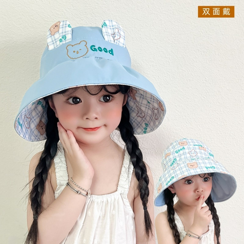 Панама детская "Rabbit"