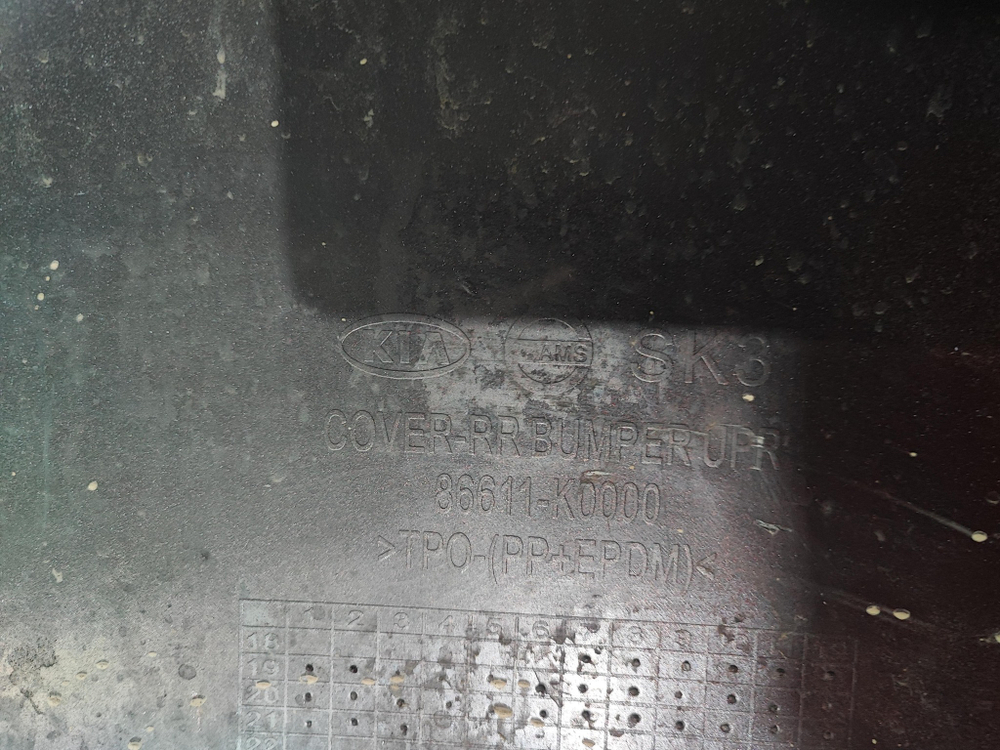 Бампер задний Kia Soul 3 (SK3) 19-нв Б/У Оригинал 86611K0000