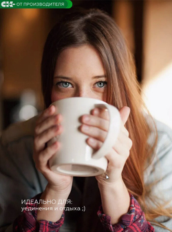 Скриншот 18.12.24_19.36.38