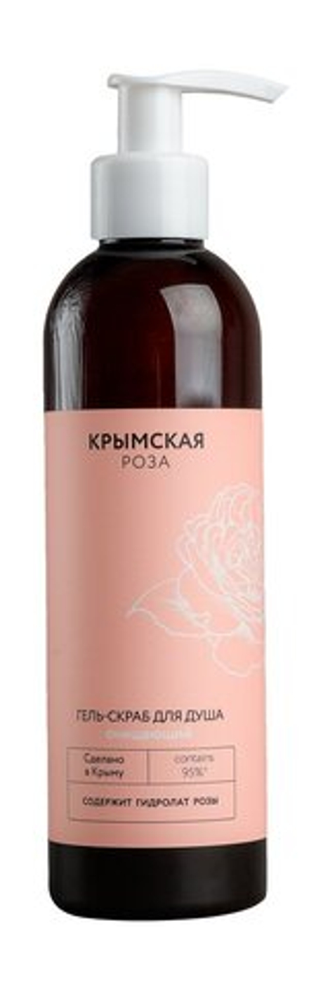 Крымская Роза Гель-скраб для душа Очищающий