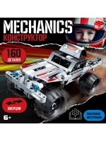 Конструктор гоночная машина UNICON Техно, инерционный, 160 д