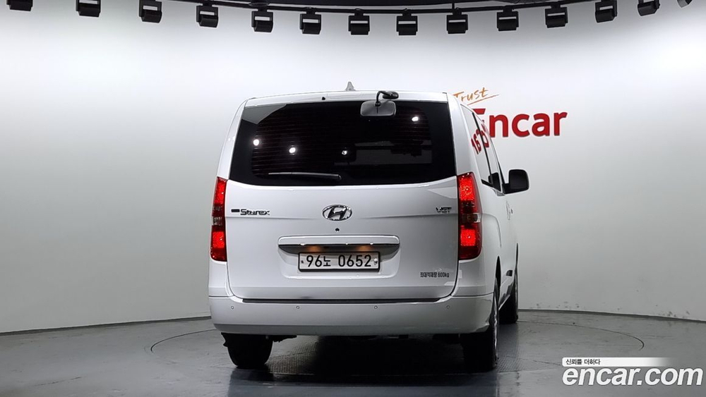 Hyundai The New Grand Starex Van 3-х местный (11.2020)