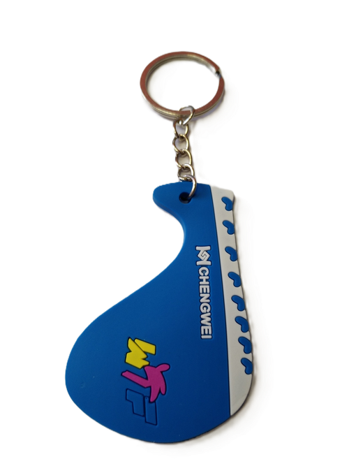 Брелок TKD ПВХ на цепочке с кольцом