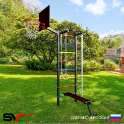 Уличная шведская стенка Sv Sport У428К (Турник/Скамья/Канат/кольца/лестница/Щит баскет)