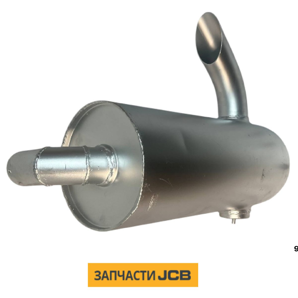 Глушитель JCB 331/69019
