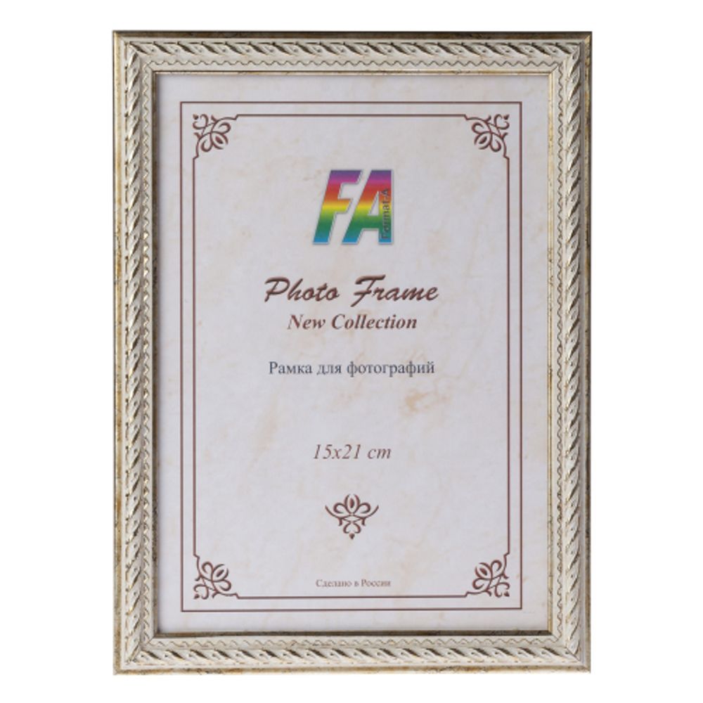 FA пластик Виток серебро 15х21 | FA фототовары