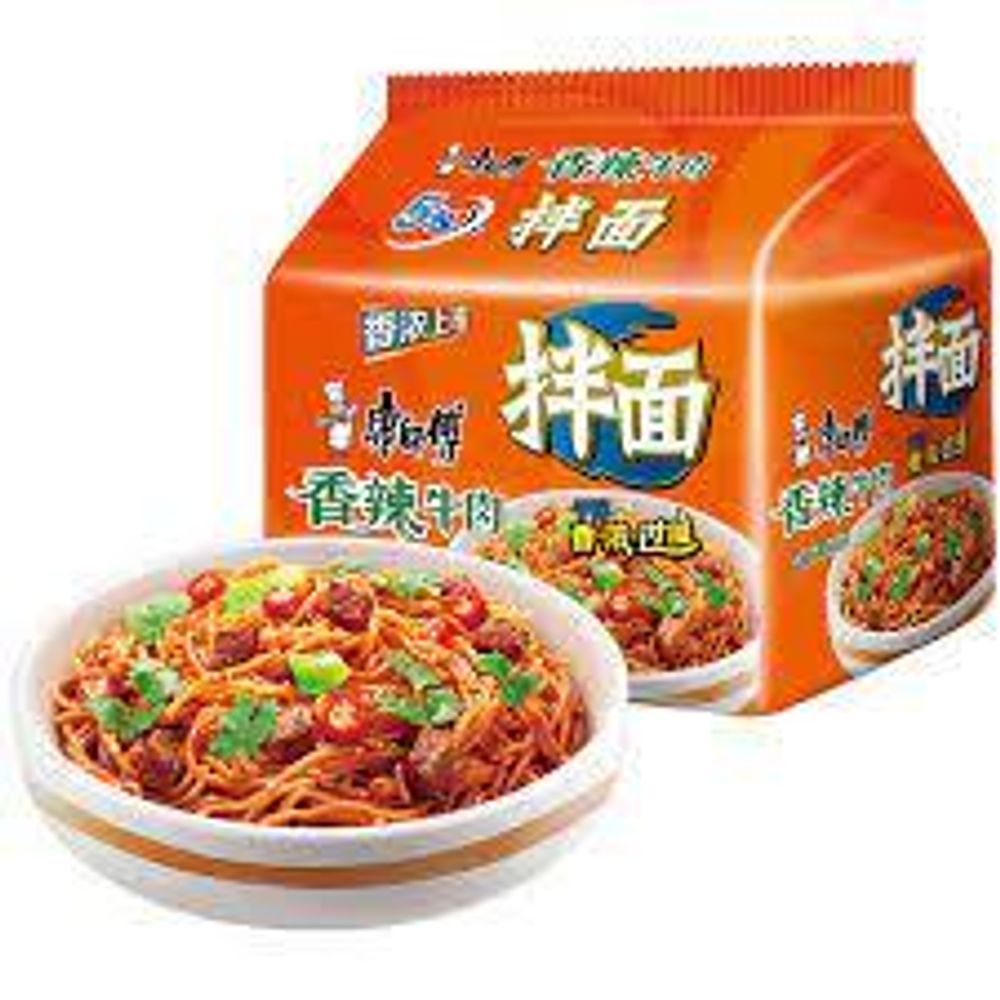 Лапша сухая со вкусом говядины острой  Kangshifu 5 пакетов 5*124г