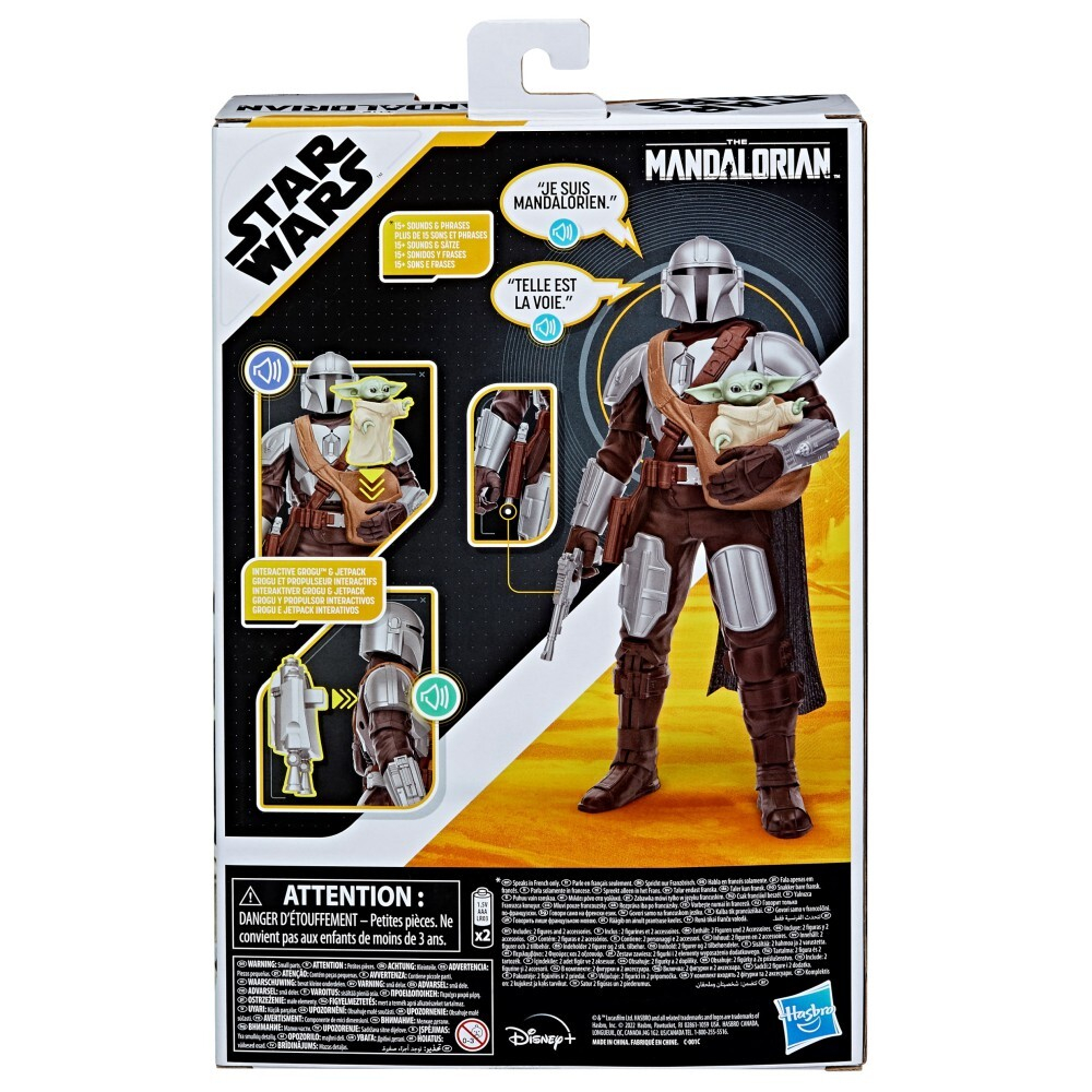 Hasbro Star Wars Galactic Action - интерактивные фигурки Мандалориана и Грогу F5194 / артикул   F5194  / GTIN 5010993959808