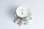 Сахарница Coalport из сервиза «Indian Tree»