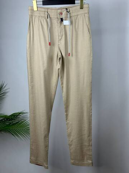 Брюки Kiton