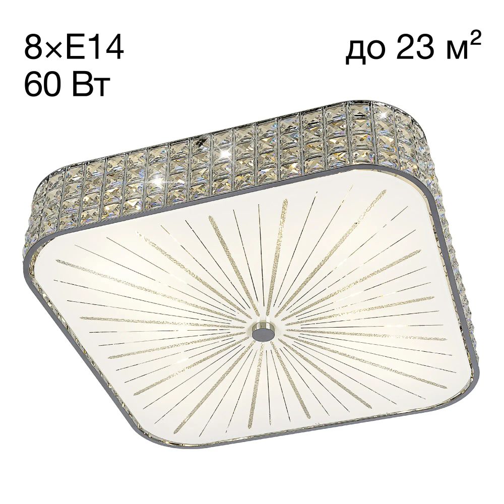 Citilux Портал CL324281 Люстра хрустальная Хром