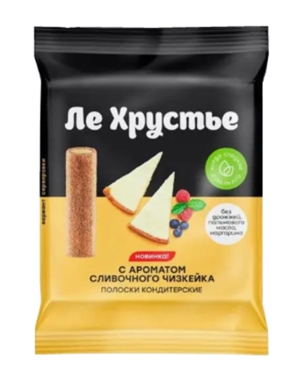 Полоски кондитерские "Ле Хрустье" с ароматом сливочного чизкейка 100г. Витебскхлебпром