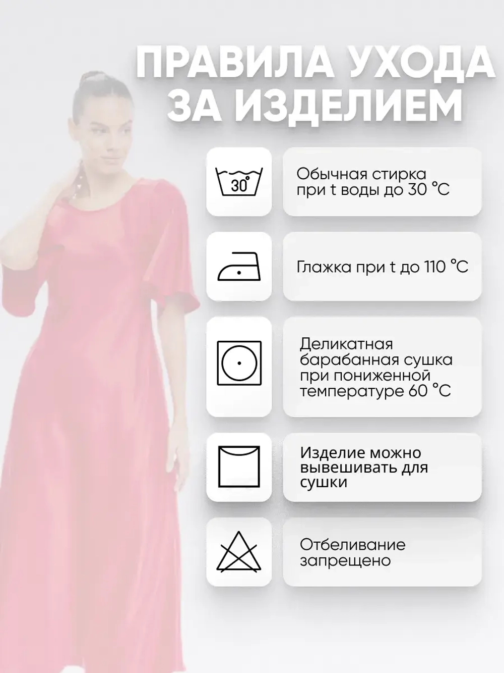 Новогоднее платье миди из шелкового атласа с рукавом-колокол