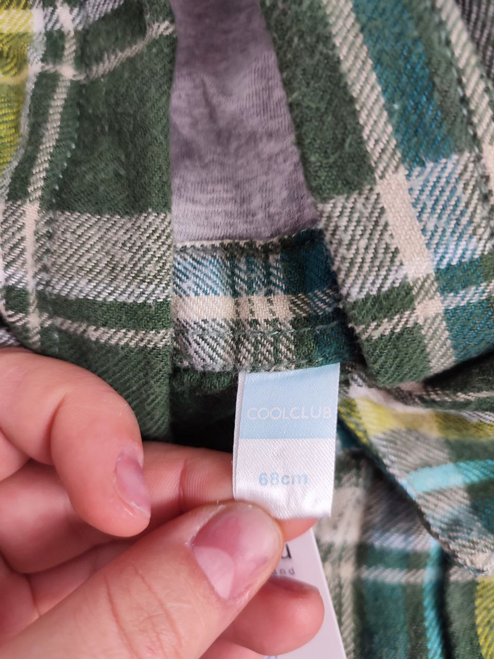 Рубашка Cool Club с капюшоном на 6 месяцев