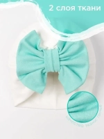 Чалма детская осенняя трикотажная