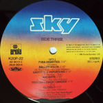 Sky / Sky 2 (2LP)