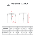 Шорты ESSENTIAL Cotton Shorts, черный