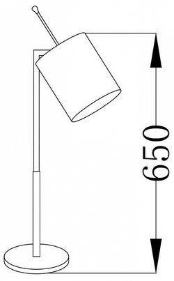 Настольная лампа декоративная Lucia Tucci Bristol 4 BRISTOL T893.1