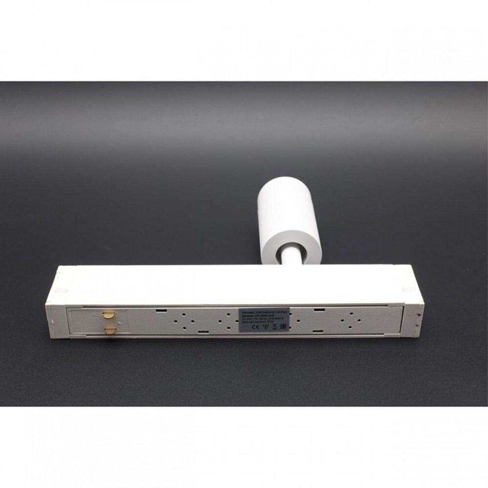 Светильник на штанге Aployt Magnetic track 220 APL.0204.10.07