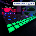 Интерактивный светодиодный пол «Арена Pixel battle»