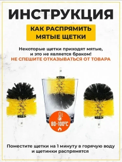 Набор щеток насадок на дрель и шуруповерт / Щетки для шуруповерта для чистки, мойки, полировки, 3 предмета, желтый