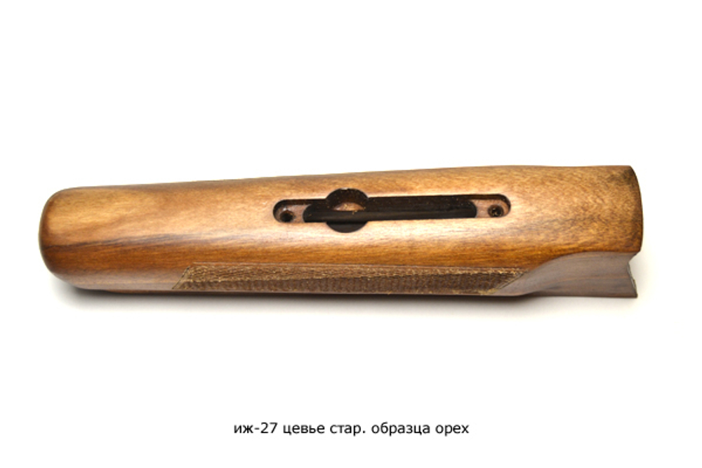 Цевье на ИЖ-27 орех, до 88 года, 12 калибр
