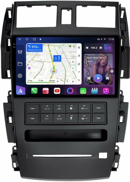 Магнитола для Nissan Teana J31 2003-2008 (большая рамка) - FarCar 9666F2 монитор 9.5" 2K QLED на Android 13, ТОП процессор, CarPlay, 4G SIM-слот