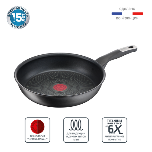 Сковорода Tefal Unlimited 28 см G2550672