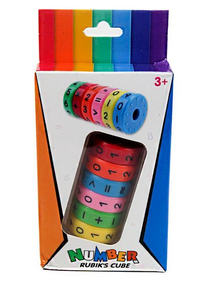 ГОЛОВОЛОМКА "УЧИМСЯ СЧИТАТЬ"