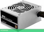 Блок питания Chieftec Smart 350W (BFX-350BS)